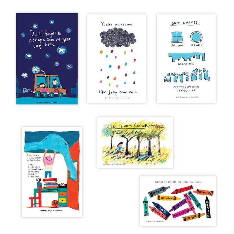 Sky postcard set - Cards & Postcards - Paper Multicolor