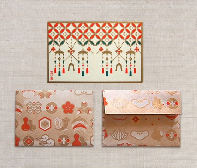 Yoraku pattern with message card and envelope - การ์ด/โปสการ์ด - กระดาษ สีทอง