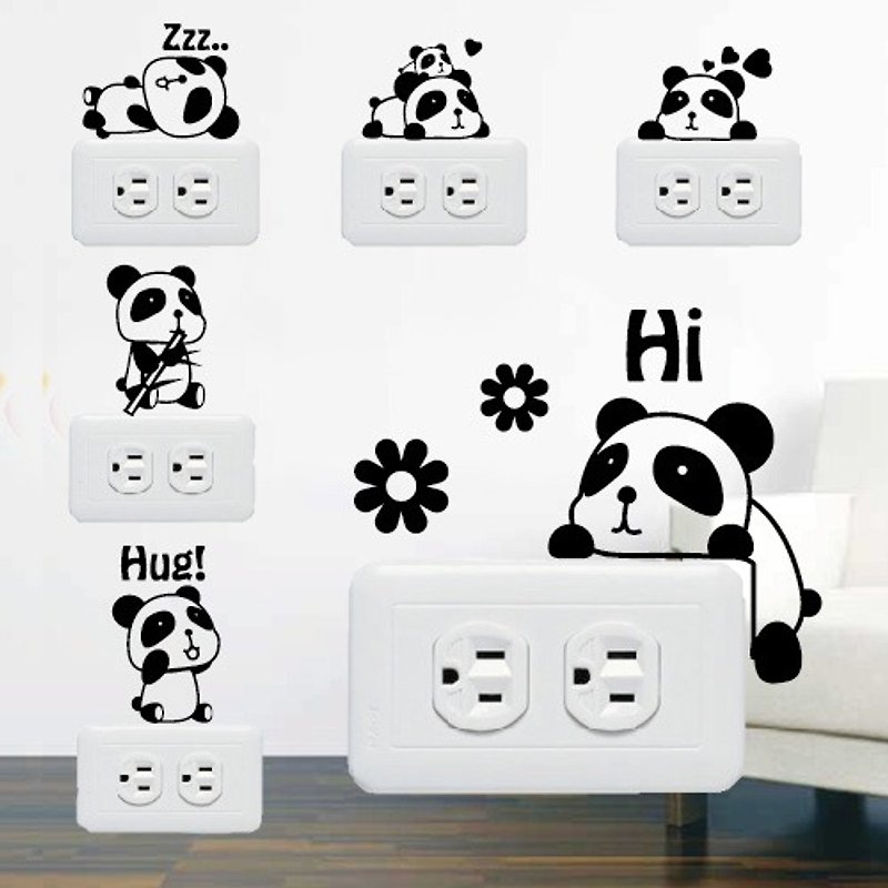 Smart Design 創意無痕壁貼◆可愛胖達插座貼(一張九款) - 牆貼/牆身裝飾 - 塑膠 多色