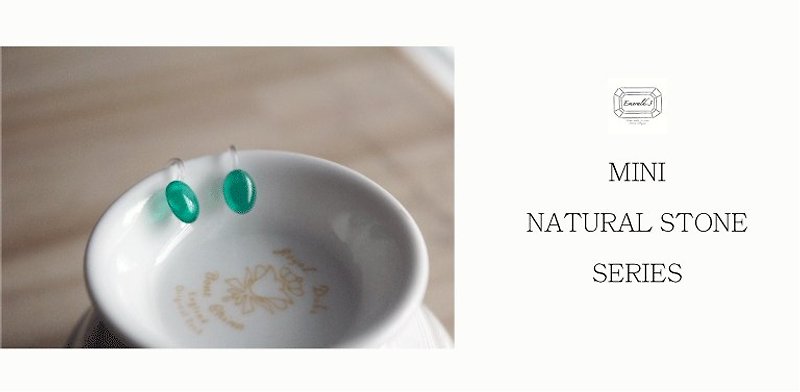 A mini natural stone。綠玉瓍橢圓耳夾 - Earrings & Clip-ons - Gemstone Green