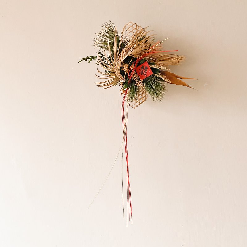 New Year wall hanging, Year of the Dragon, good luck and festive decorations - Dried Flowers & Bouquets - Plants & Flowers Green