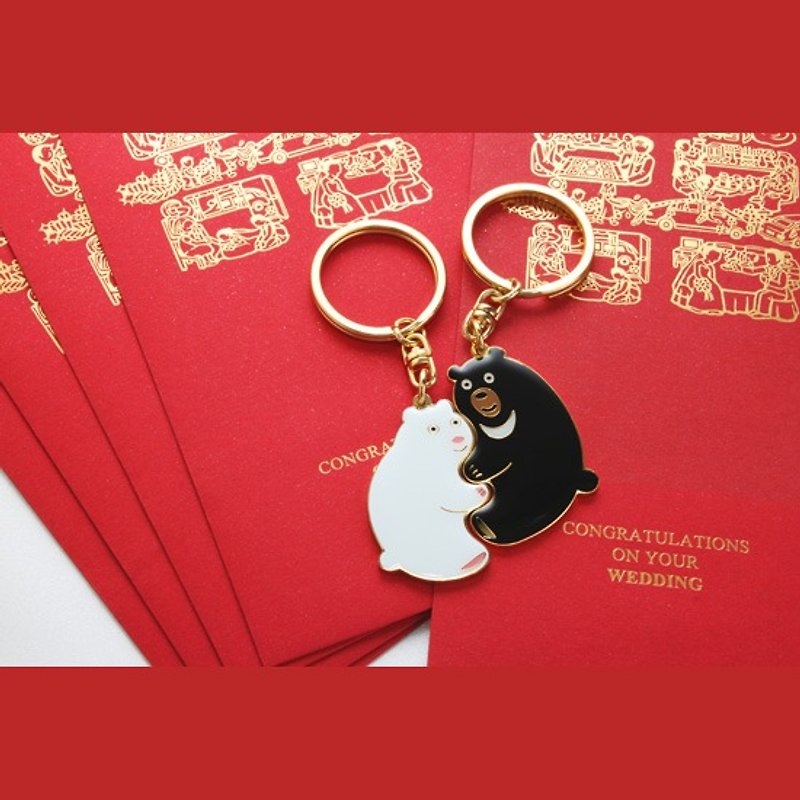 Wedding Blessing Set - 2 - Happy Birthday Pairs Gold Gift Bags, Perfect Together Keyring - Polar Bears and Taiwan Black Bears - Other - Other Materials 