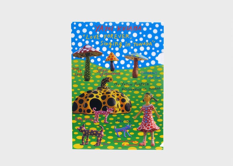 Towada Towada (Blue and Green) / Folder File - Yayoi Kusama - แฟ้ม - พลาสติก 