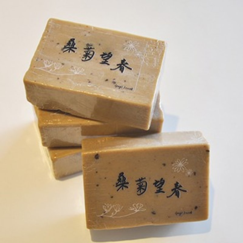 Secret Palace Sangju Wangchun soap | 120g precious natural herbal handmade soap (Sangju honeysuckle licorice gentian magnolia flower) - สบู่ - พืช/ดอกไม้ 