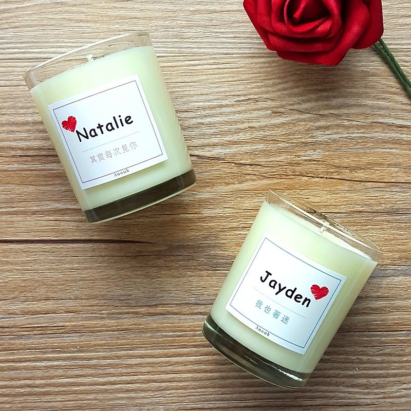 [Valentine's Day gift] exclusive personalized fragrance candle set - เทียน/เชิงเทียน - ขี้ผึ้ง หลากหลายสี