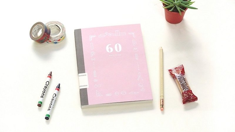 60 days to go日計畫本v.2-粉紅 - 筆記簿/手帳 - 紙 粉紅色