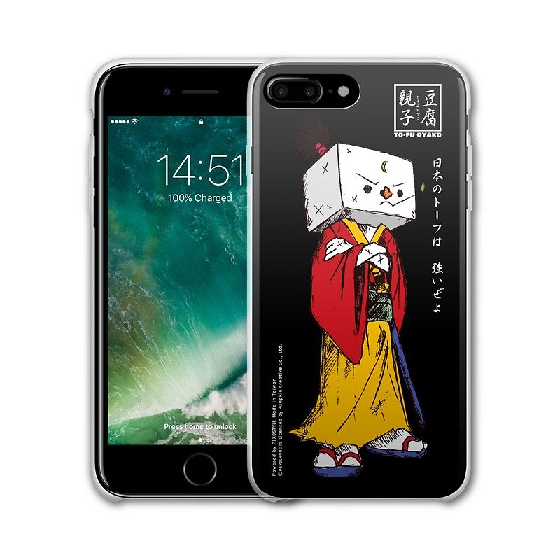 AppleWork iPhone 6/7/8 Plus 原創保護殼 - 豆腐武士 PSIP-232 - 手機殼/手機套 - 塑膠 紅色