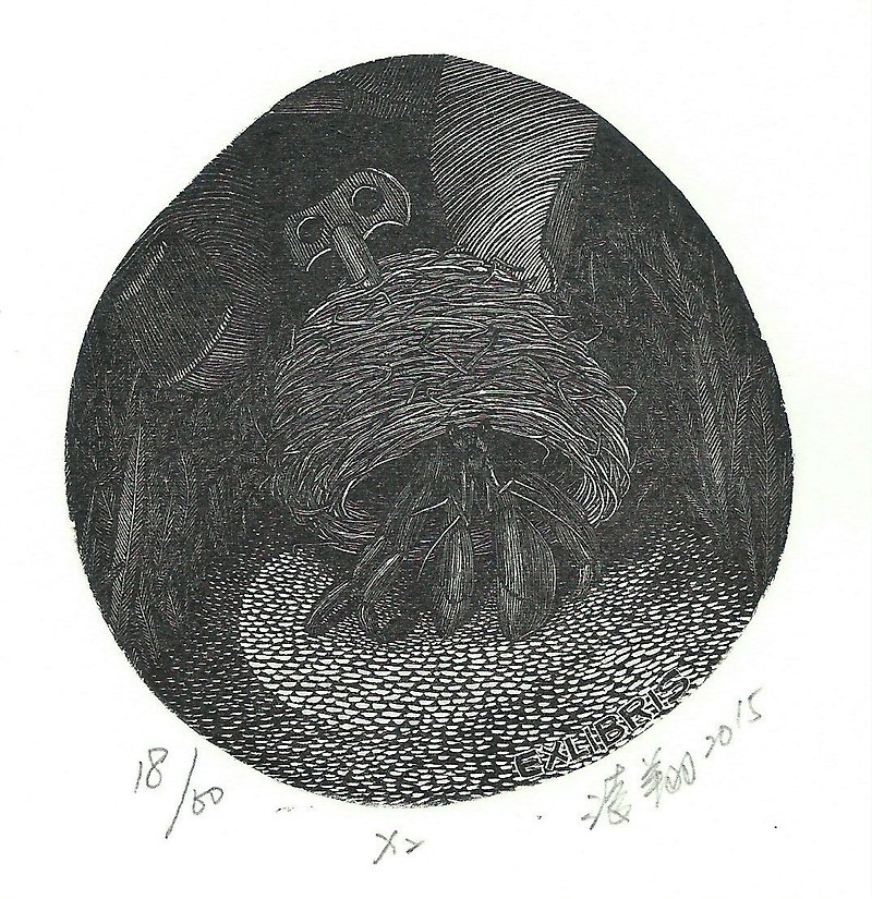 Print Book Collection Ticket-Hermit Crab-Zhang Lingxiang - โปสเตอร์ - กระดาษ สีดำ