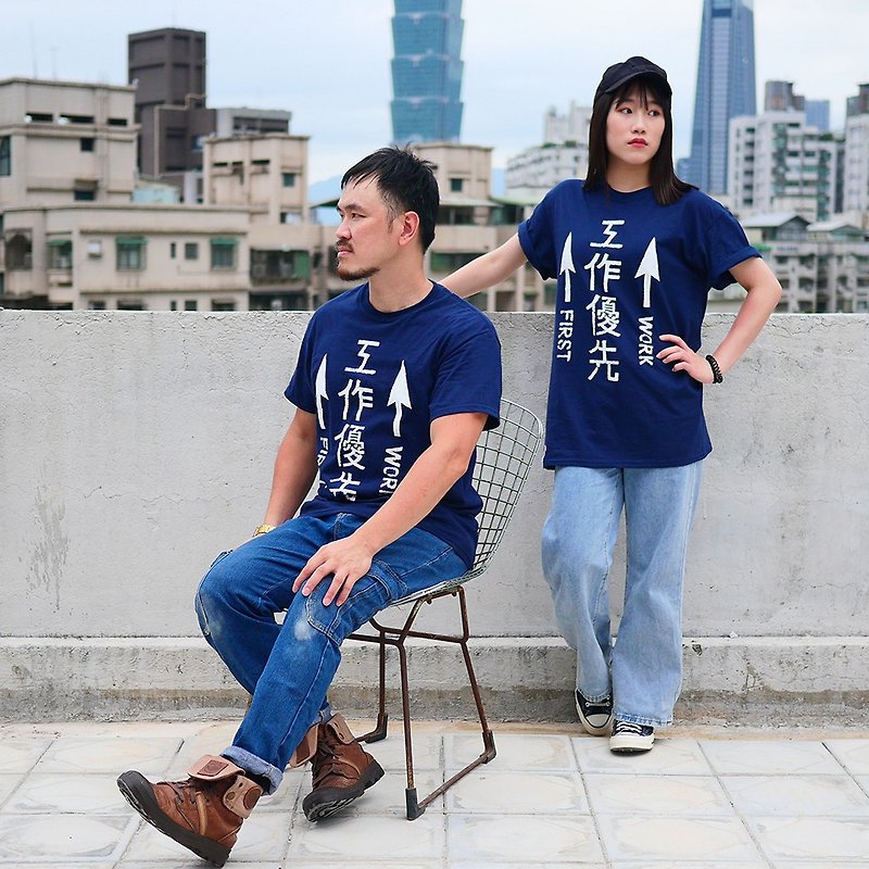 Retro T-Shirt-Work Priority/RELAX (Tibetan Blue) Spring and Summer Men's and Women's Same Style Neutral Ceremony - Men's T-Shirts & Tops - Cotton & Hemp 