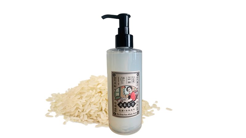 Rice Bran Face&Body Wash - Other - Eco-Friendly Materials 
