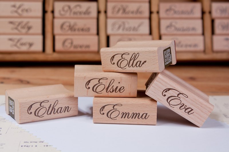 According to your name English name seal-E - Stamps & Stamp Pads - Wood 