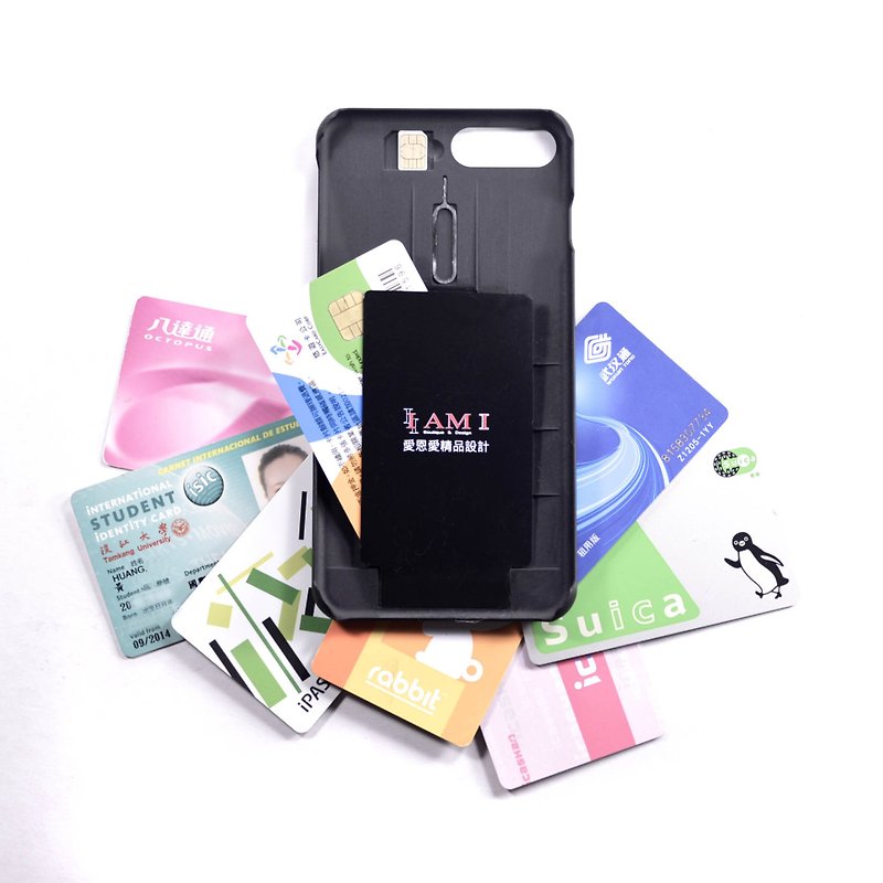 Christmas gifts abroad special patented Easy Card Phone Case iPhone 8 Plus Stone Black shell - Phone Cases - Plastic Black