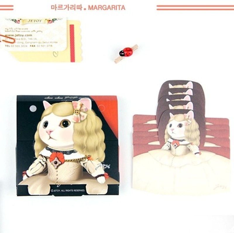 Jetoy, Choo choo sweet cat POP Memo (80P) _Margarita (J1503109) - Sticky Notes & Notepads - Paper Multicolor