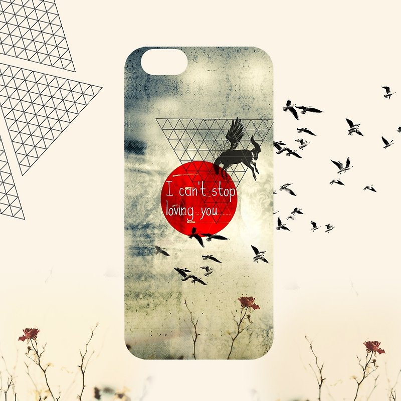 Mobile phone shell to love the name - Phone Cases - Other Materials Red