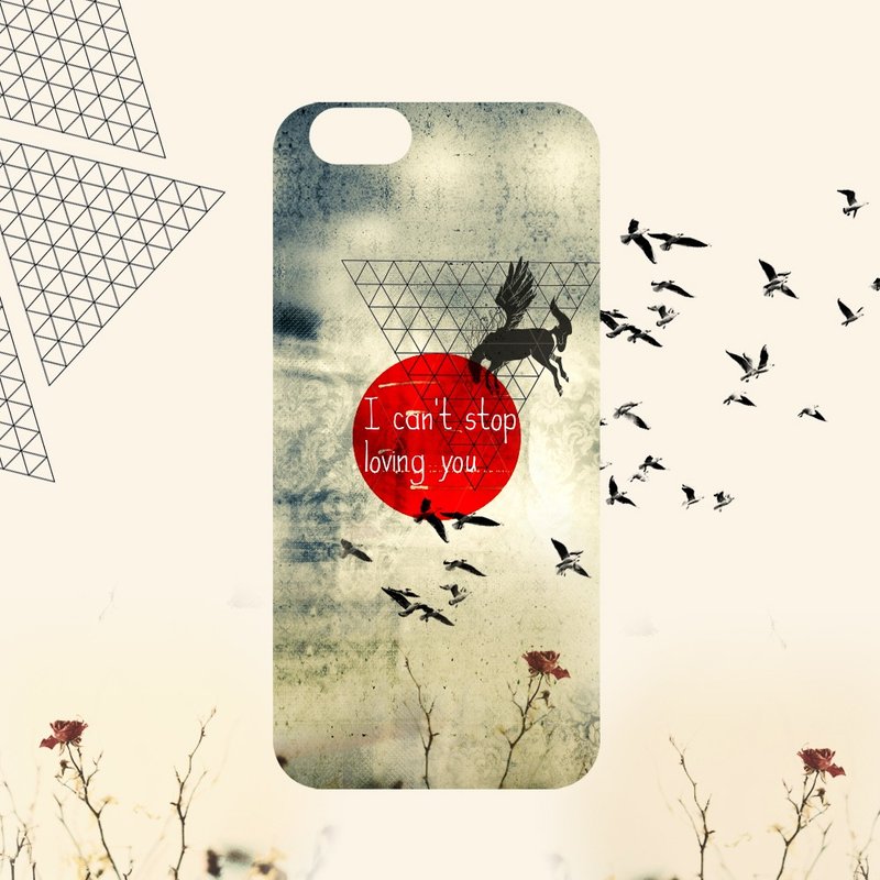 Mobile phone shell to love the name - Phone Cases - Other Materials Red