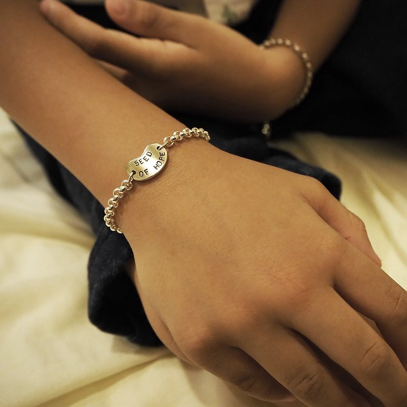 bb seed of hope bracelet | mittag jewelry - ของขวัญวันครบรอบ - เงิน สีเงิน