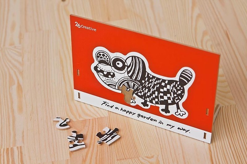 動物のパズルカード|犬 - カード・はがき - 紙 オレンジ