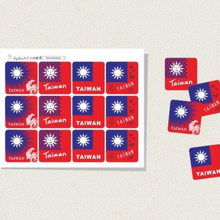 Pupufeng waterproof Taiwan flag sticker square 2.3cm set of 24 pieces
