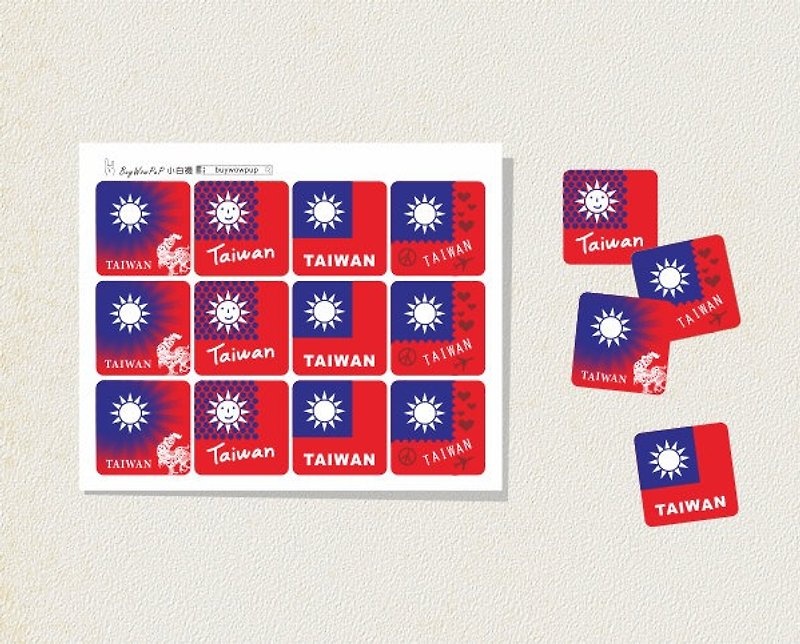 紙 貼紙 紅色 - 普普風防水台灣國旗貼紙方型2.3cm整組24枚