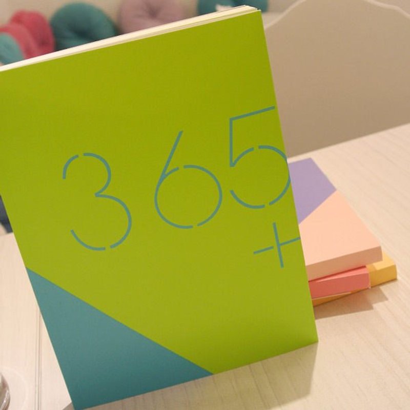 365好好記年曆 雙色新版 v.2- 綠＋藍 - ปฏิทิน - กระดาษ สีเขียว