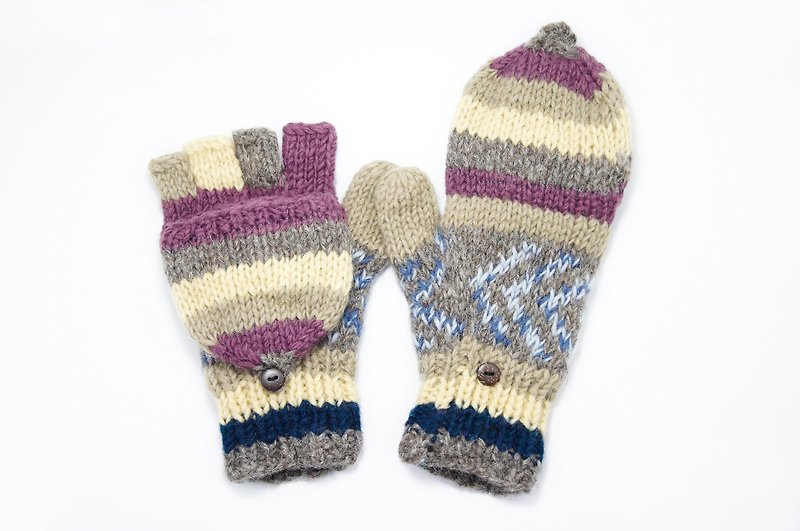 限量一件手織純羊毛針織手套 / 可拆卸手套 / 內刷毛手套 / 保暖手套 - 藍紫森林圖騰 - 手套/手襪 - 其他材質 多色