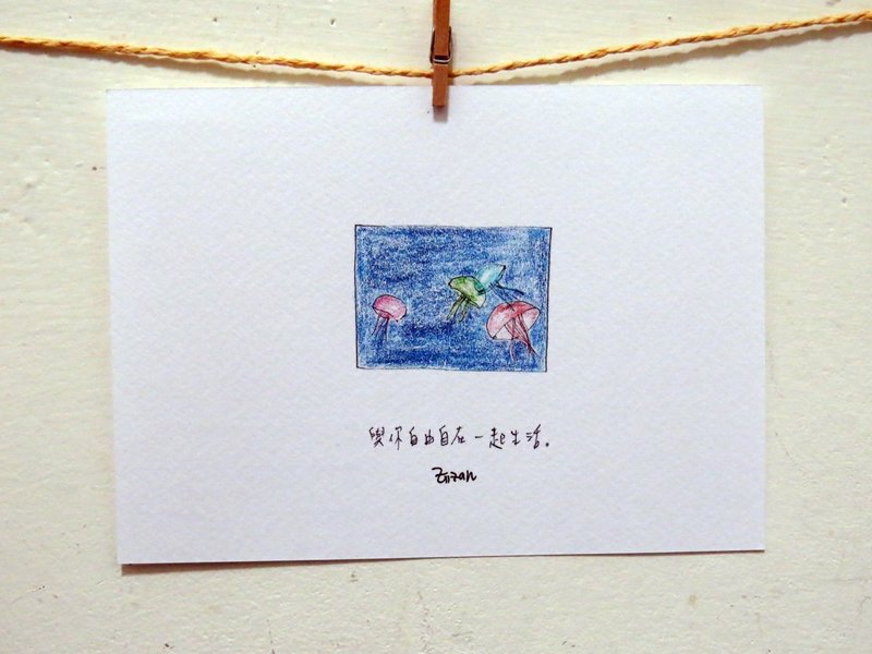 Cranky / would like to live with you / painted / card postcard - Cards & Postcards - Paper White