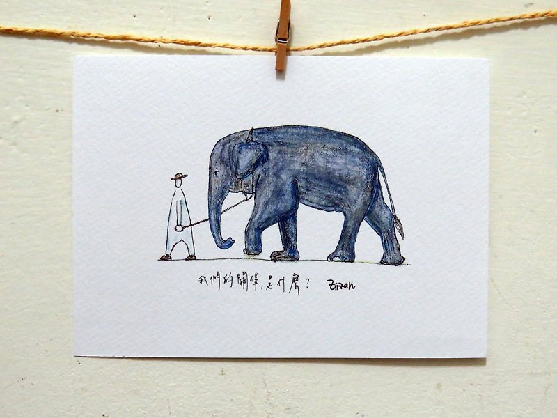 Travel / elephant / painted / card postcard - Cards & Postcards - Paper White