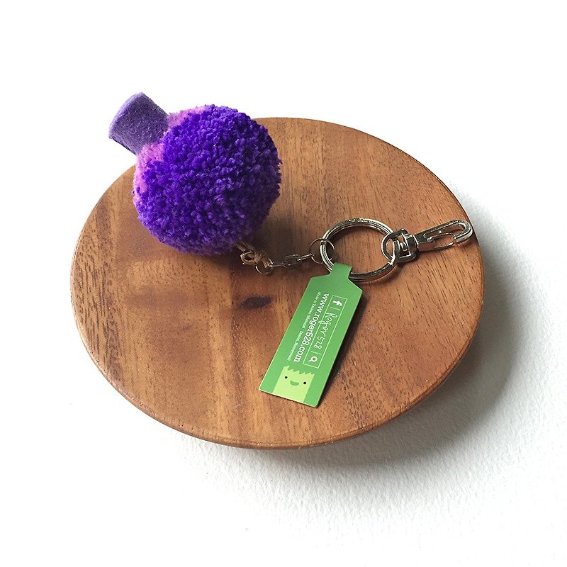 Cauliflower Key Ring - Two-tone Purple (out of print promotion) - Keychains - Cotton & Hemp Purple