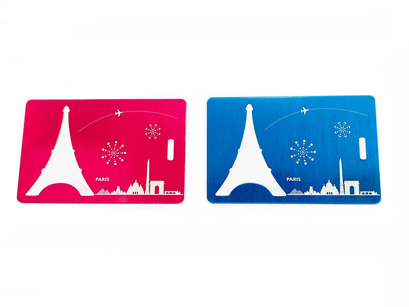 行李開瓶吊卡│2色│巴黎天際線│背面可寫上旅客資訊 - 行李吊牌 - 不鏽鋼 多色