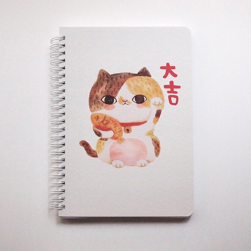 Notebook hard shell cat - Lucky Frog (little-page) - สมุดบันทึก/สมุดปฏิทิน - กระดาษ ขาว