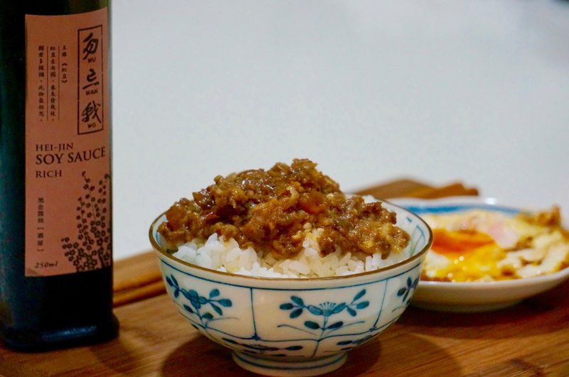 勿忘我肉燥 - 料理包/調理包 - 新鮮食材 