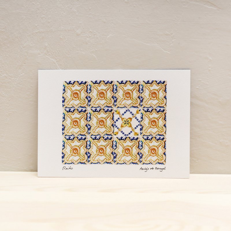 {005} tile Postcards * - Cards & Postcards - Paper Multicolor