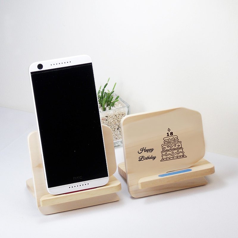 Birthday gift three-layer cream cake mobile phone holder age number candle customized name - Wood, Bamboo & Paper - Wood Brown
