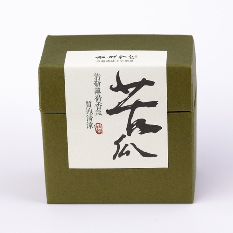 【Monga Soap】Classic Bitter Melon Soap 120g-Refreshing and Pleasant/Mint/Handmade Soap - Facial Cleansers & Makeup Removers - Other Materials Green