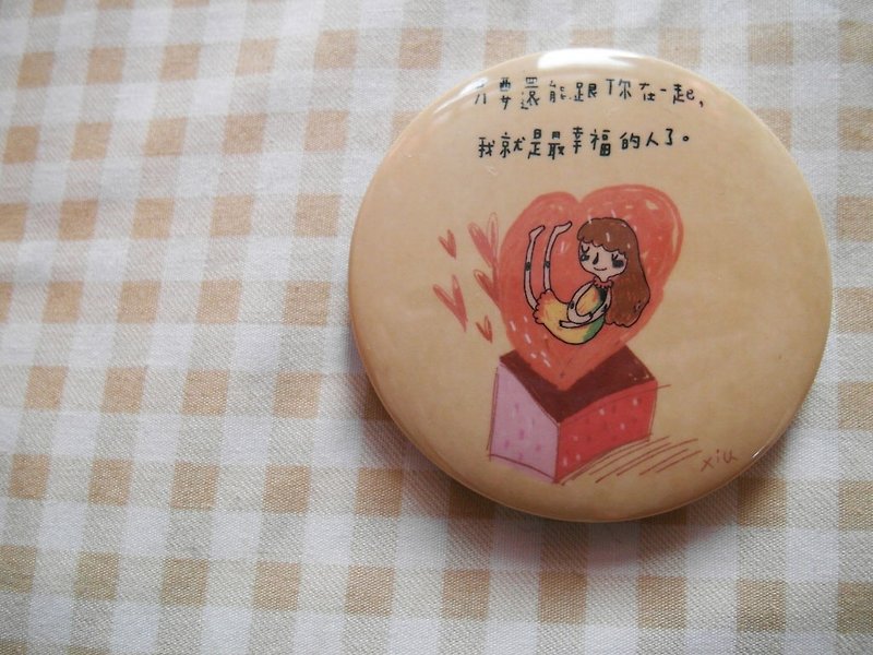 Xiu Xiu Bear / happiest person /-5.8cm badge - Badges & Pins - Plastic Pink