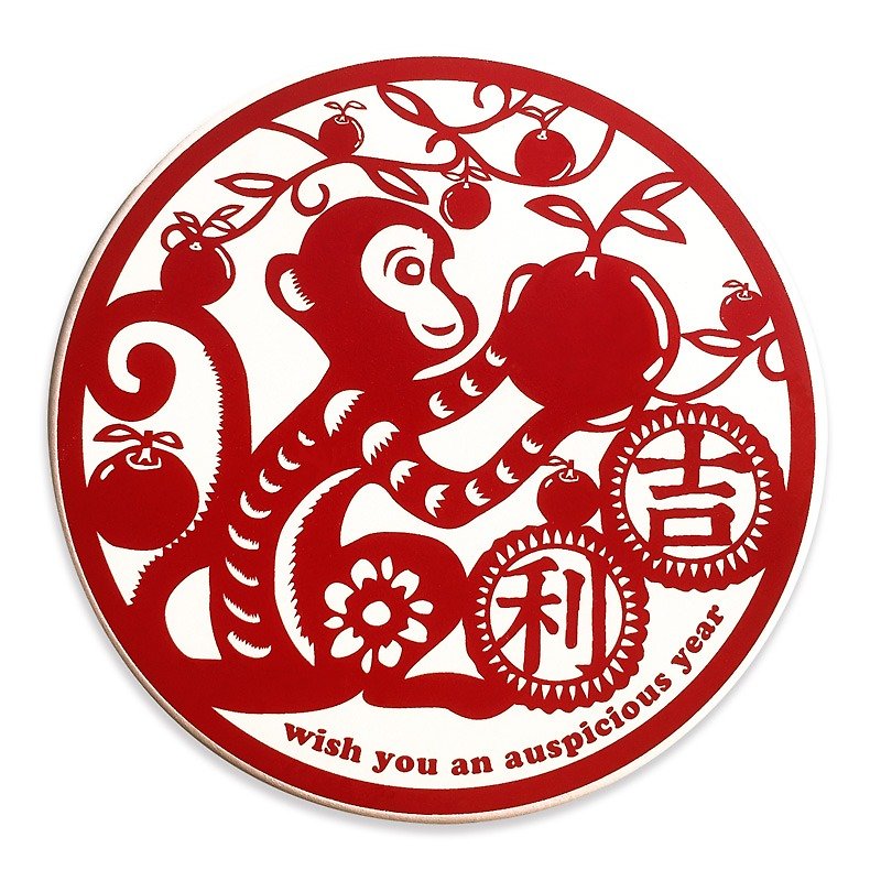 "Monkey Geely" Ceramic Water Coaster - Coasters - Other Materials Red