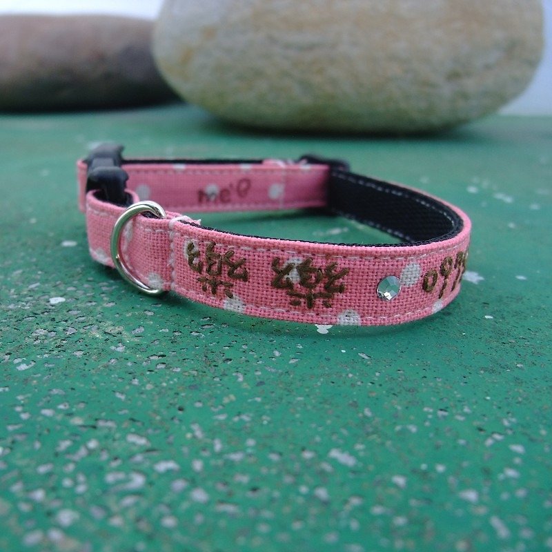 me. Prevention of missing pet collars (small-monochrome). - Collars & Leashes - Cotton & Hemp Pink