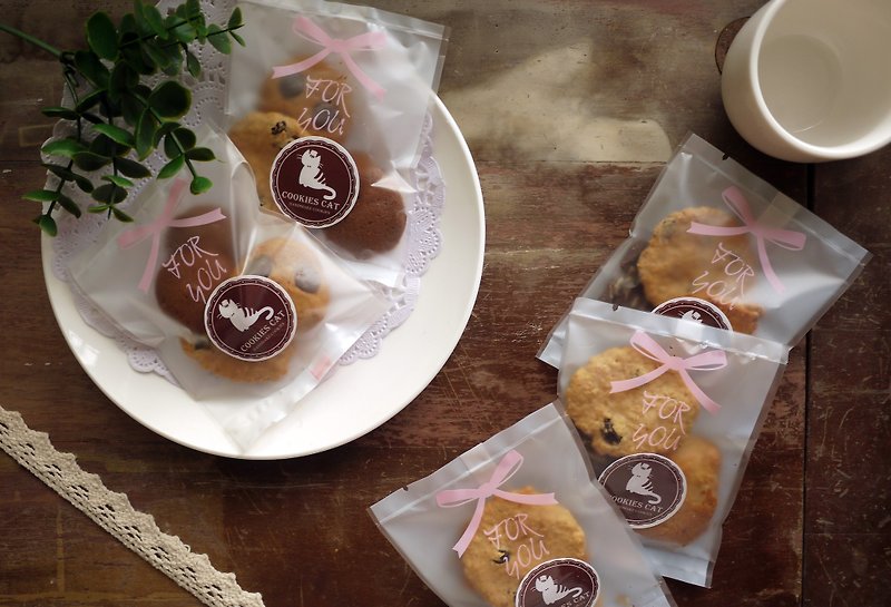 【Event/Conference/Gift】Customized Handmade Biscuits-Small Gift Pack - Oatmeal/Cereal - Fresh Ingredients Red