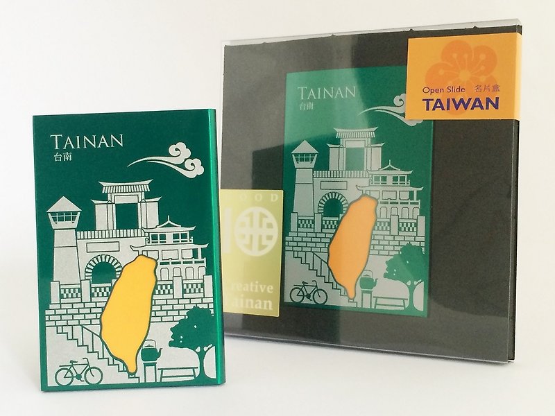 Taiwan Tainan │ │ green card case - ที่เก็บนามบัตร - โลหะ สีเขียว