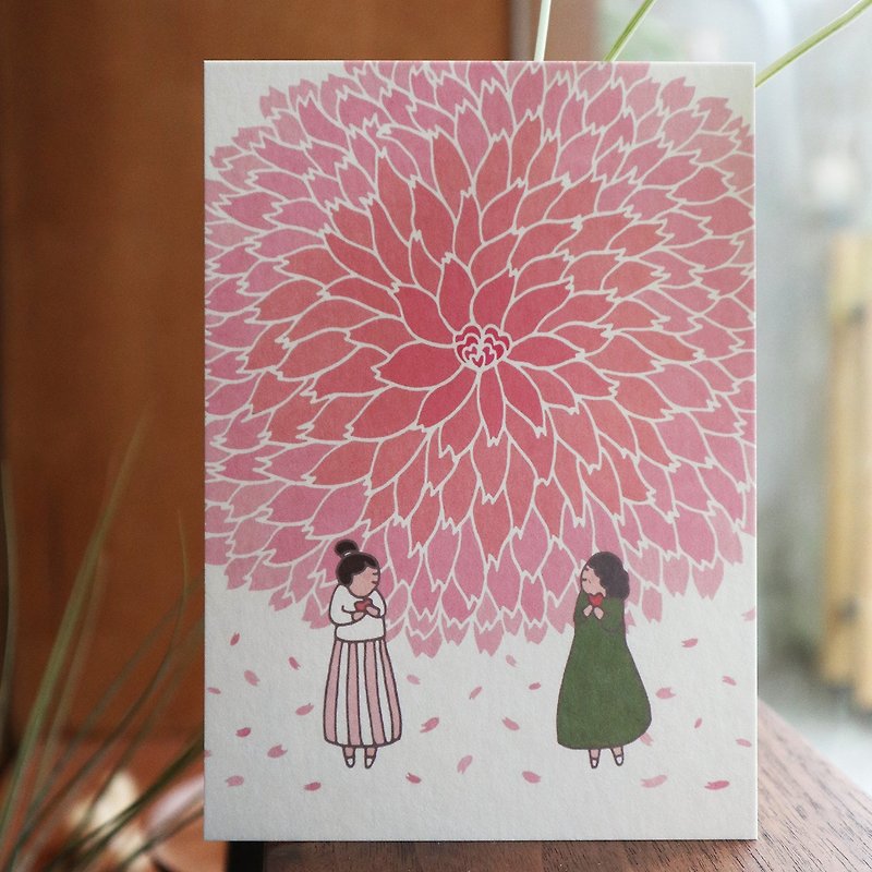 明信片-媽媽,我好愛妳 - 卡片/明信片 - 紙 粉紅色