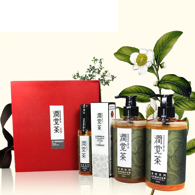 Christmas gift box [tea treasure moist tea gold top of the top plant moisturizing gift box - shampoo / bath / conditioner] wedding small things / gifts / exchange gifts / birthday gifts - Body Wash - Other Materials Gold