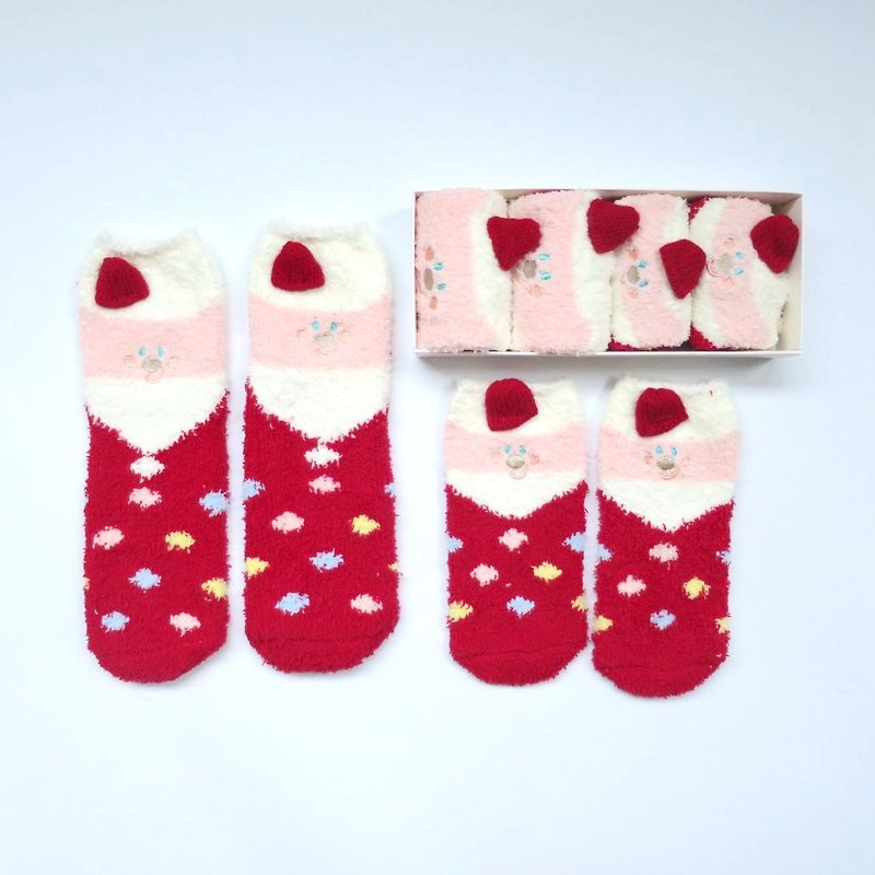 聖誕節限定 暖呼呼親子襪禮盒組(大人+兒童室內襪) 聖誕 交換禮物 - 童裝鞋 - 其他材質 紅色