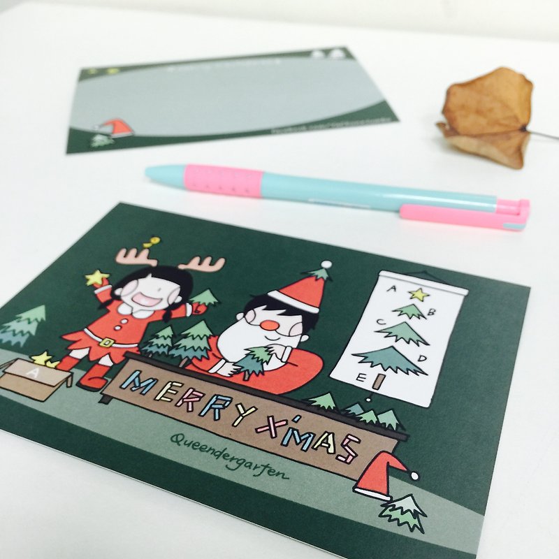 ☃聖誕樹工廠 / 聖誕卡 - 卡片/明信片 - 紙 綠色