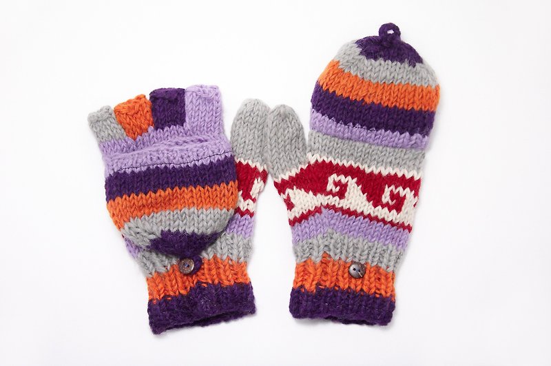 西洋情人節禮物 限量一件手織純羊毛針織手套 / 可拆卸手套 / 保暖手套 - 芋頭橘子色系 - 手套 - 其他材質 多色