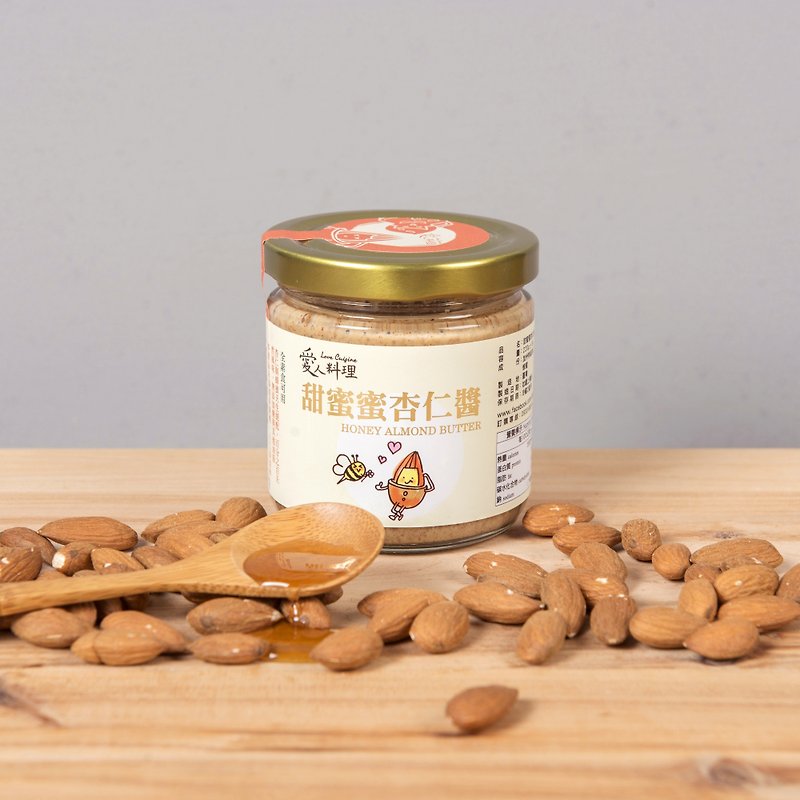 Lover’s Cuisine-Sweet Almond Paste - Jams & Spreads - Fresh Ingredients Orange