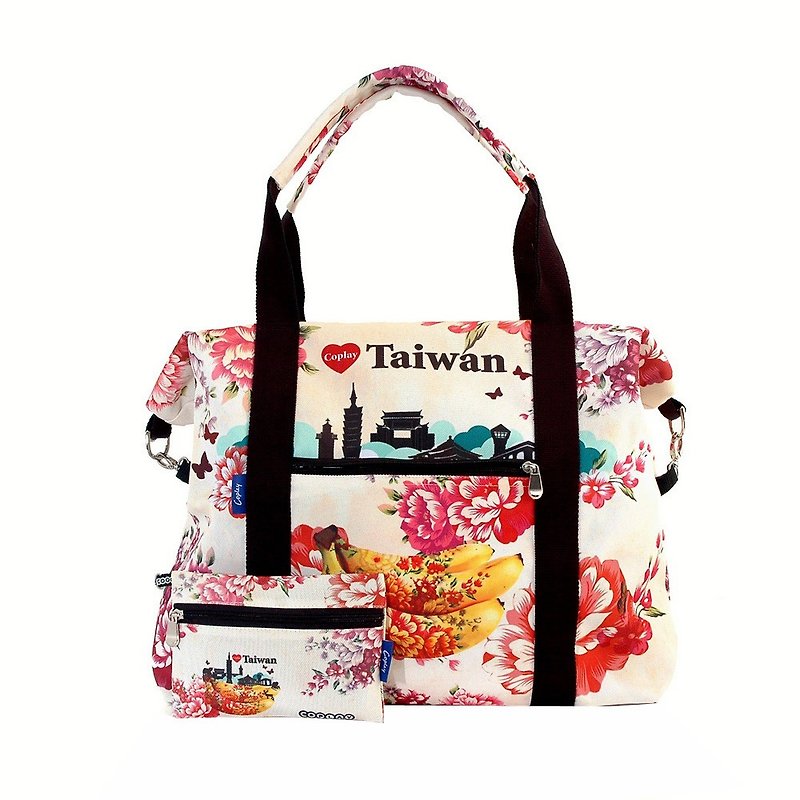台灣系列-香蕉島| 旅行袋 | 大容量 | 肩背包 | 斜背包 | 手提包 - 側背包/斜孭袋 - 其他材質 黃色