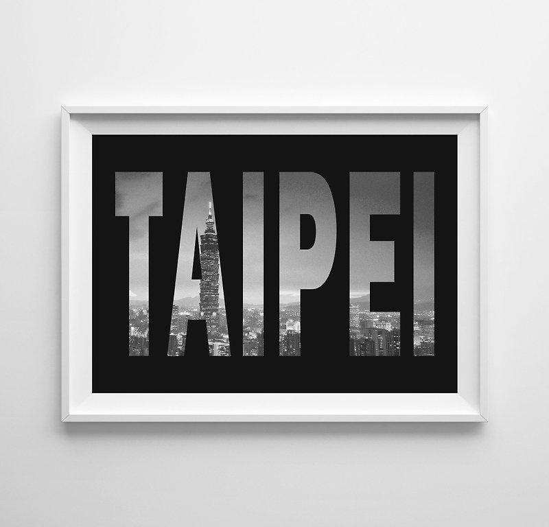 TAIPEI 台北 地標 可客製化 掛畫 海報