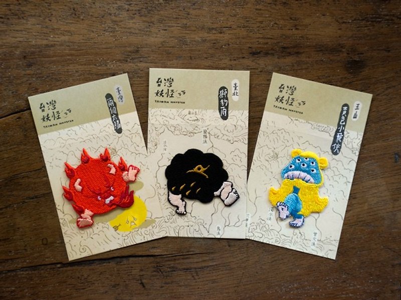 [Taiwan monster] hot paste embroideries combination. New debut limit free transport, until 30 November. - Other - Thread Multicolor