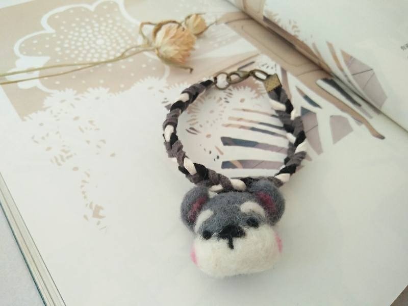 miniyue織りフェルト状のウールの動物チャームブレスレット：台湾の手シュナウザー - ブレスレット - ウール シルバー
