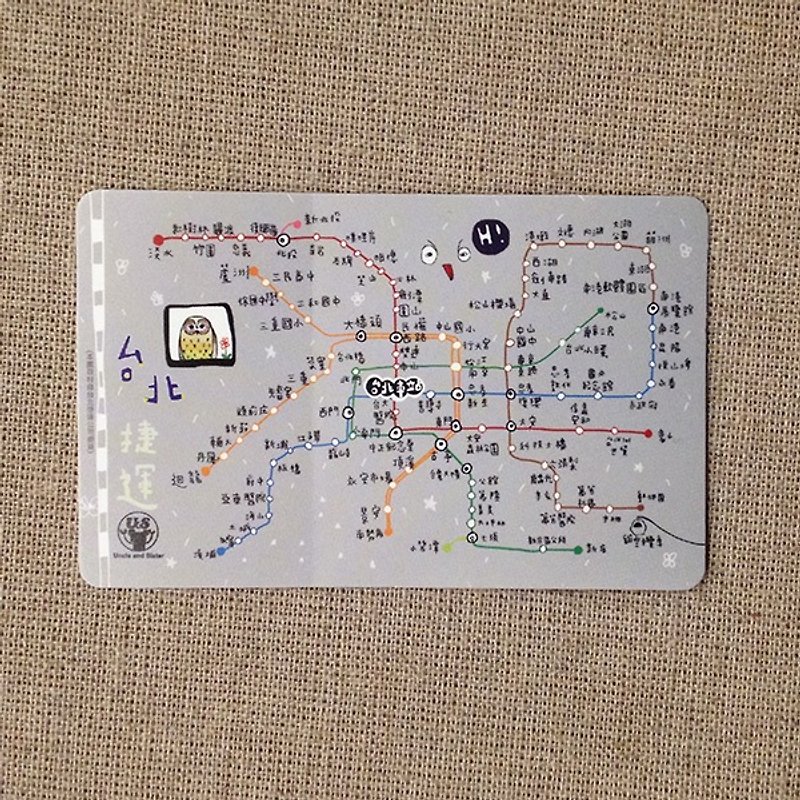 悠遊卡貼紙 台北捷運MRT地圖 - 貼紙 - 紙 灰色